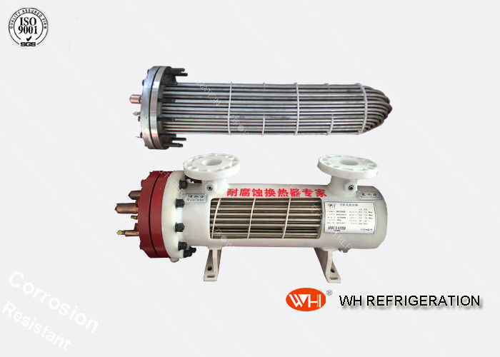 Refrigerant Water Titanium Heat Exchanger Shell And Tube For Heating And Cooling Systems