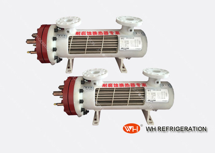Shell And Tube Type Evaporator&nbsp;Refrigeration Accessories For Swimming Pool